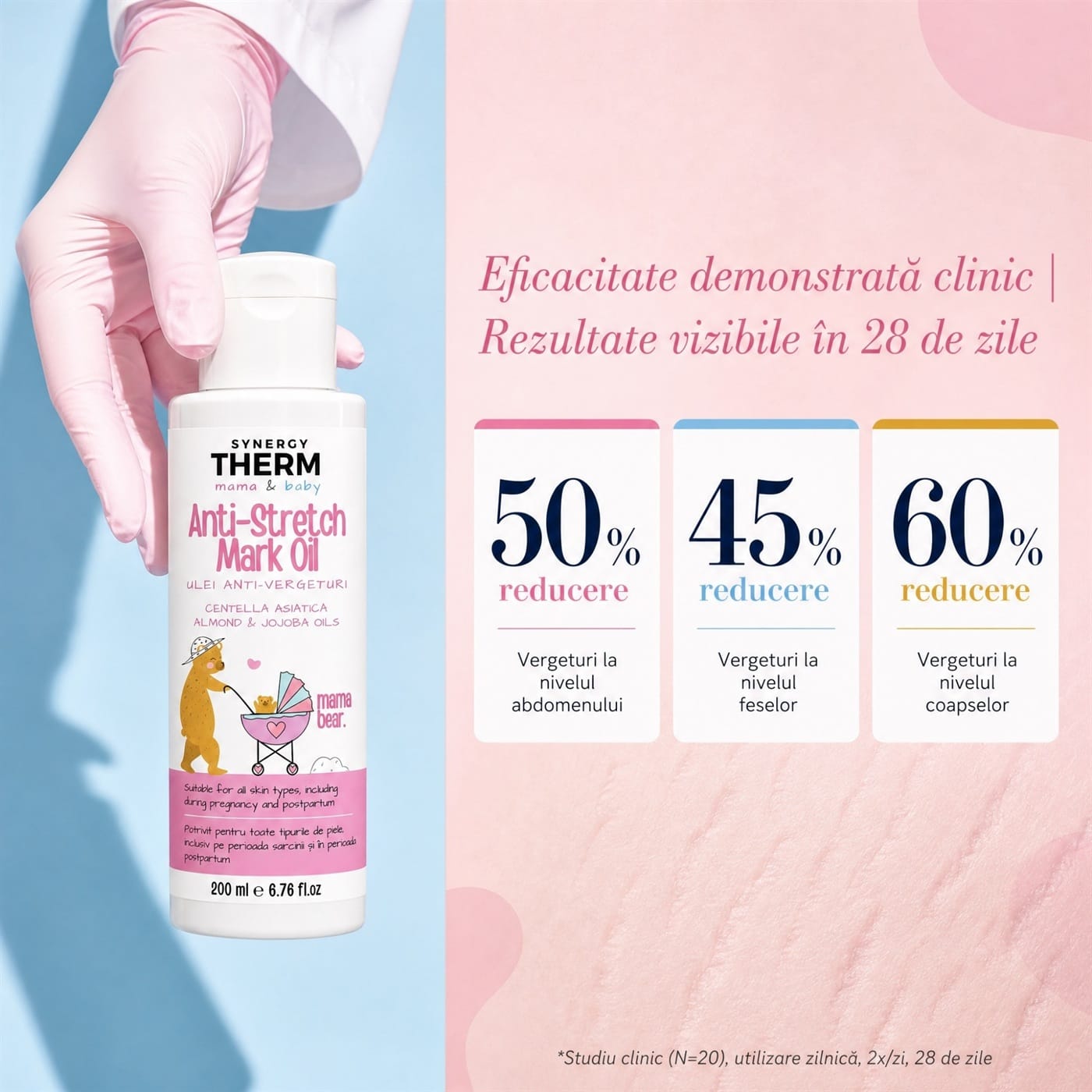 Pagină de start